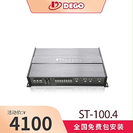 DEGO埃曼德高 ST100.4功放