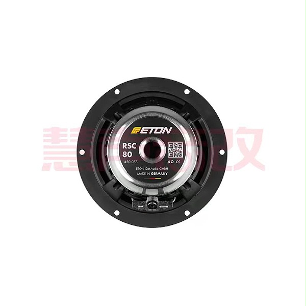 德国ETON伊顿RSC 80汽车音响3英寸陶瓷系列中音车载音响扬声器