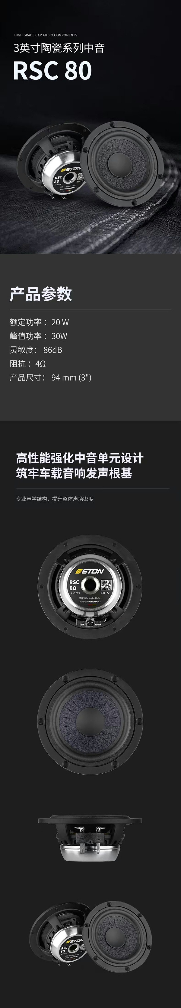 a403b9cf176bd3ffac1ccf6fcb80f09e