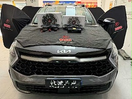 起亚狮铂拓界 升级埃曼德高2026七寸超大振膜音响套餐+DE-4280 DSP 重塑整车听音质感