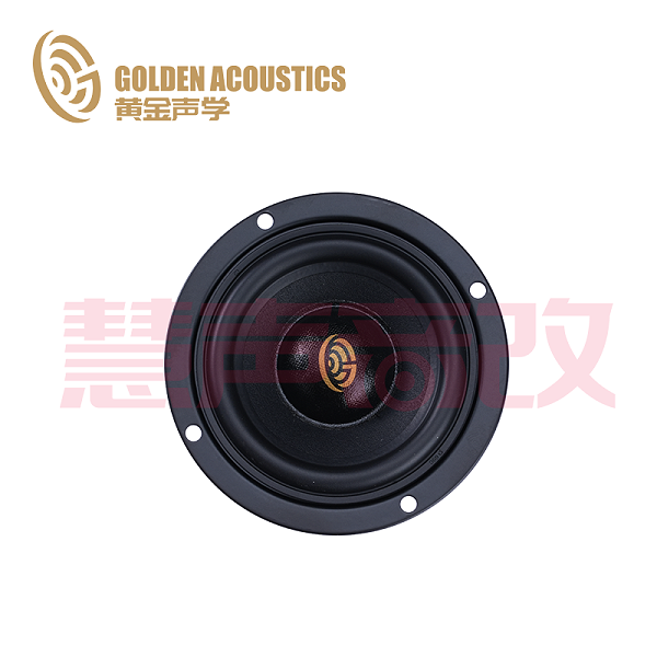 3寸中音喇叭单元VE3.0