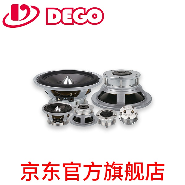DEGO京东