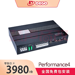 DEGO埃曼德高Performance4四路汽车音响大功率功放
