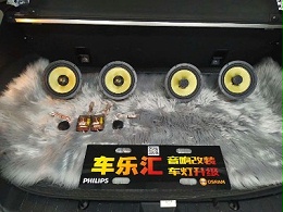 斯巴鲁XV汽车音响改装黄金声学GM喇叭，小改也好听