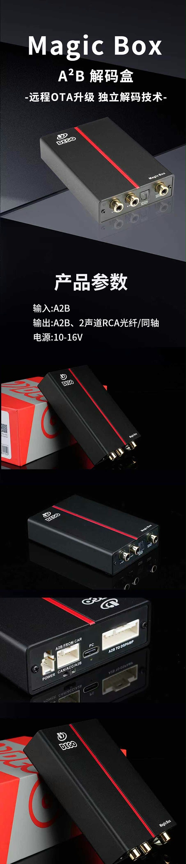 67d23be808be515029d863b69b2a1007