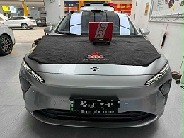 蔚来ET7音响无损升级埃曼德高DSP 保留原车喇叭优化全景声音质