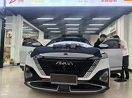 【东风皓瀚】音响升级进阶！黄金声学JU1070DSP+JU6.2套装喇叭