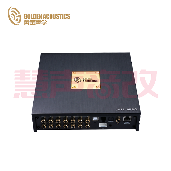 黄金声学JU1210PRO 12路大功率DSP处理器功放