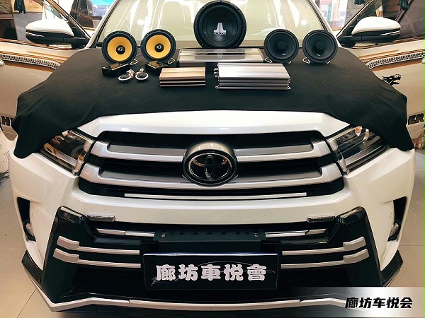 改装车型