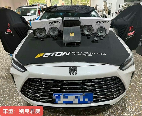 微信图片_2026-07-30_145714_038