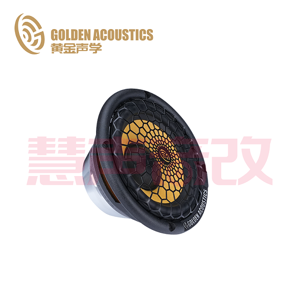 黄金声学JU80 扬声器3英寸中音喇叭