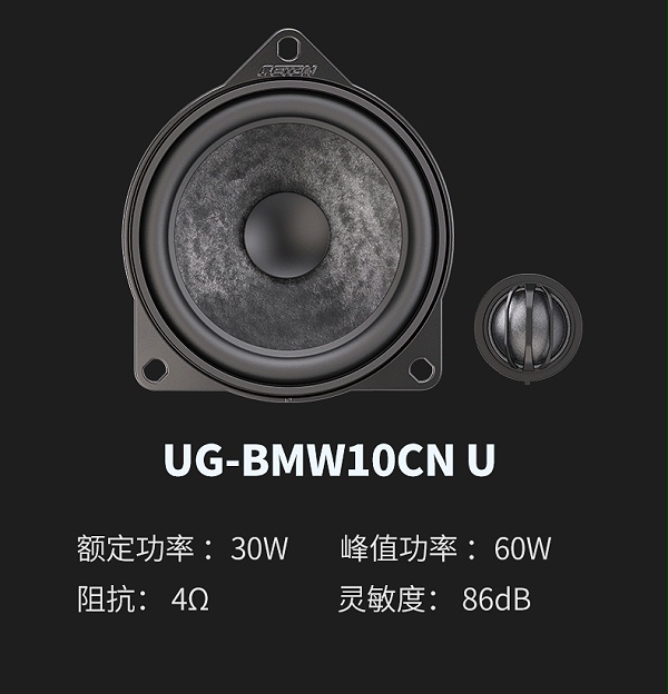 详情页3