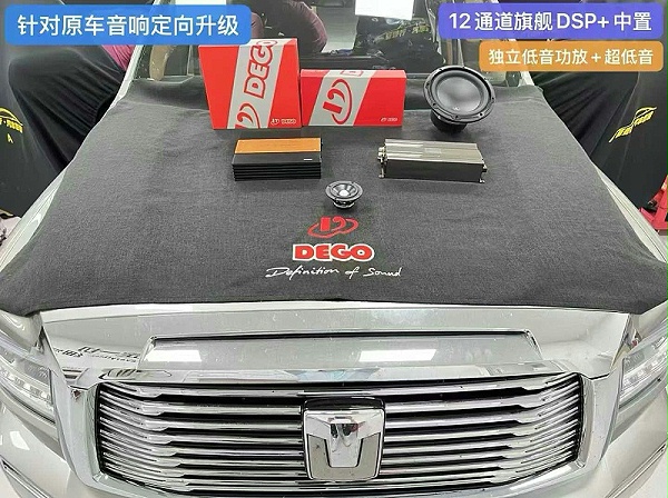 微信图片_2026-08-28_150226_997