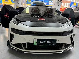 【极氪001】音响升级：埃曼德高 AS前后十一单元还原高质感声场