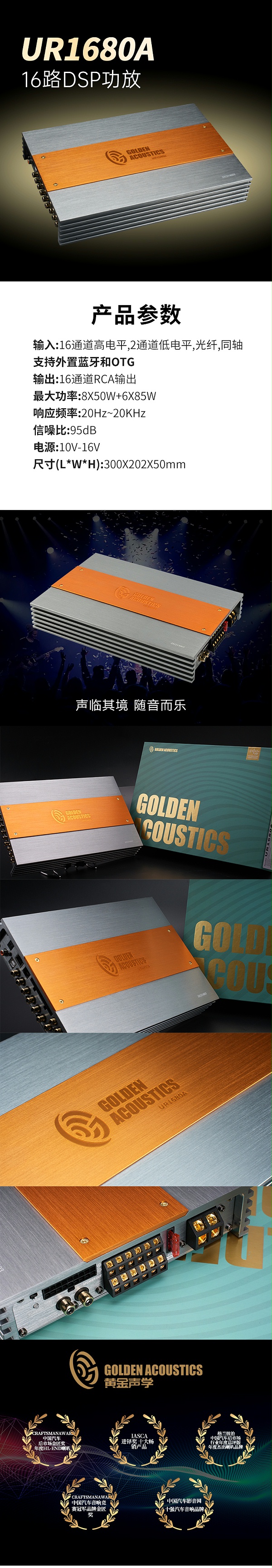 详情页