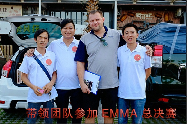 带领团队参加EMMA总决赛-7