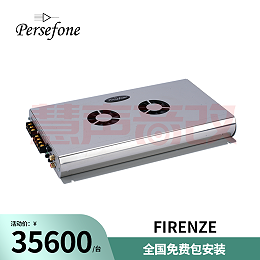 意大利Persefone（帕弗尼）原装进口FIRENZE四路功放