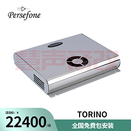 意大利Persefone（帕弗尼）原装进口TORINO两路功放