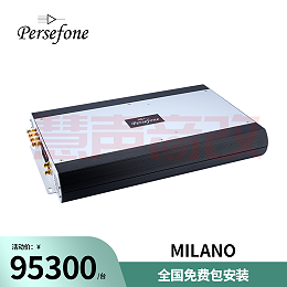 意大利Persefone（帕弗尼）原装进口MILANO顶级双声道功放