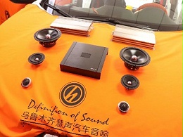 乌鲁木齐慧声汽车音响本田CRV升级全套黄金声学，聆听真实