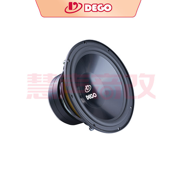 DEGO埃曼德高SB10-AMK2双音圈低音